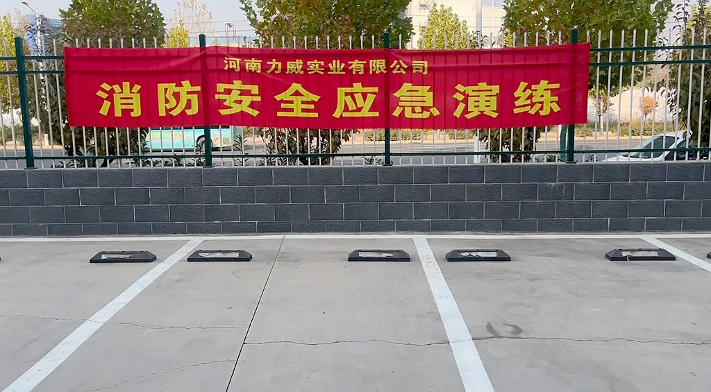 【應(yīng)急演練】消防三人兩帶大比拼，實戰(zhàn)演練爭分秒