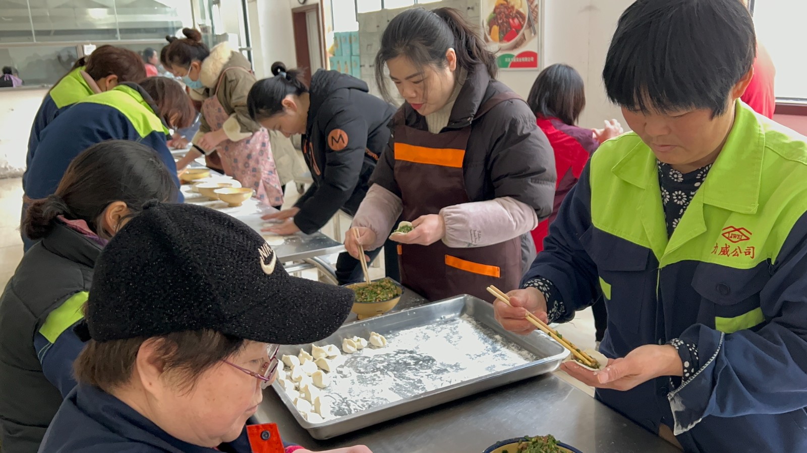 【力威新聞】冬至暖陽、餃香情長