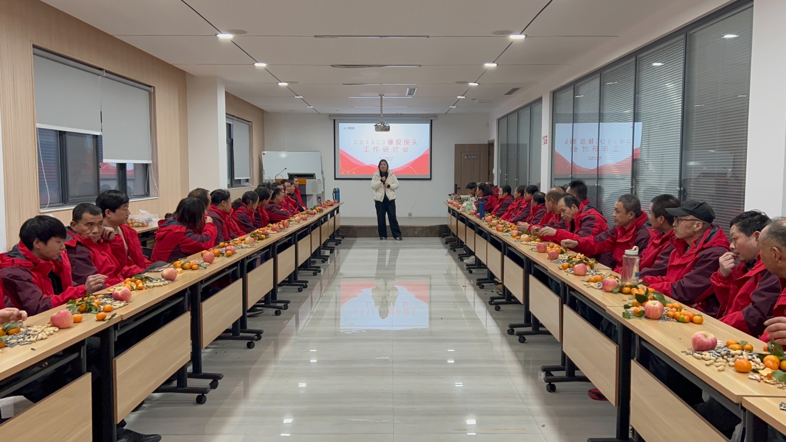 橡膠車間開啟智慧交流之門，工作研討會成果豐碩