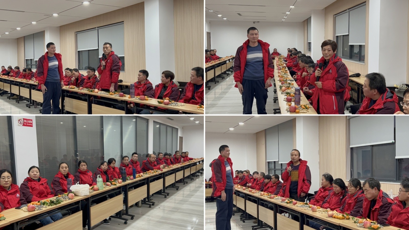 橡膠車間開啟智慧交流之門，工作研討會成果豐碩