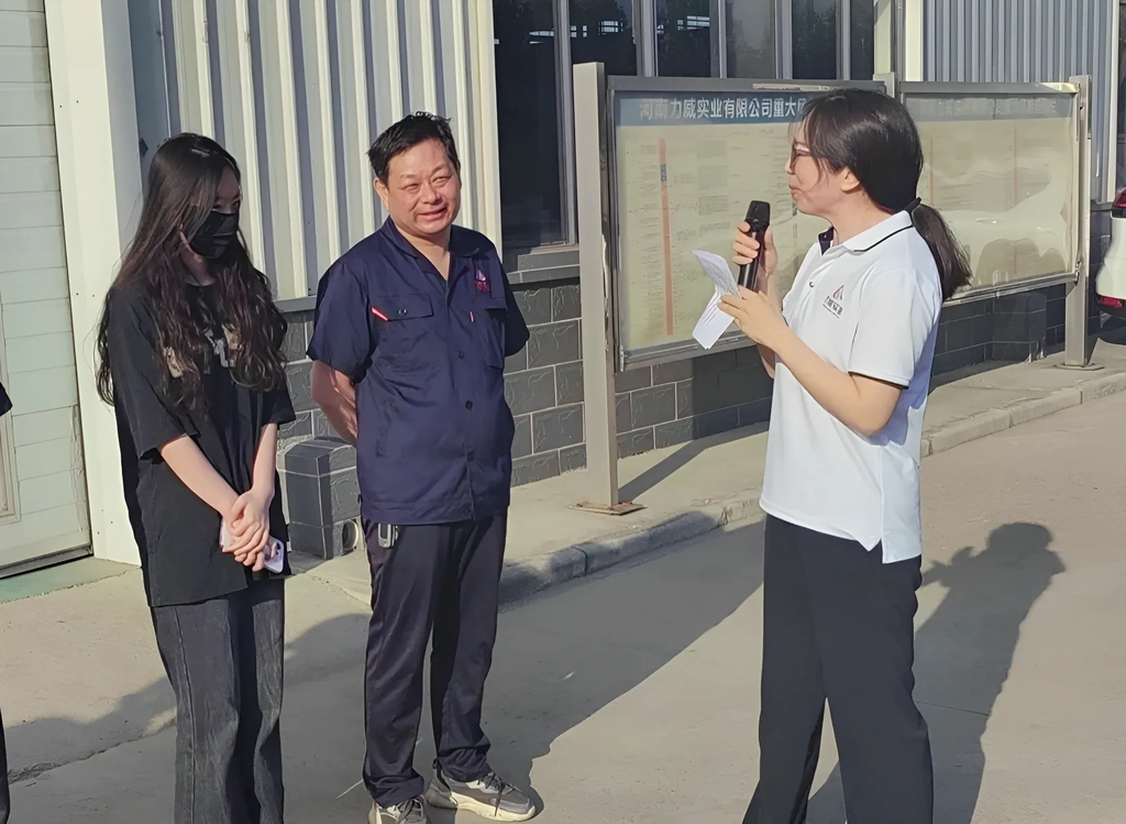 力威關懷暖人心， 金榜學子展宏圖 ,2025員工子女高考中榜獎勵